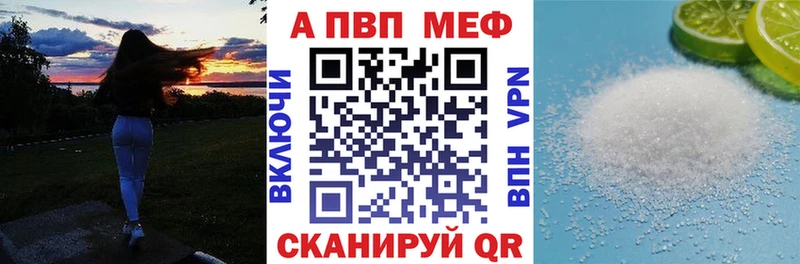 Купить наркотики сайты Кирово-Чепецк Канабис  КОКАИН  NBOMe  МЕФ  Псилоцибиновые грибы  ГАШ  Alpha PVP 