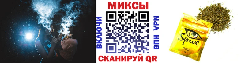 цены наркотик  Кирово-Чепецк  БУТИРАТ вода 