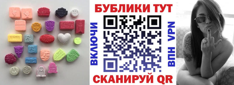 ЭКСТАЗИ louis Vuitton Кирово-Чепецк
