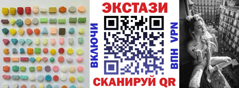 закладка  Кирово-Чепецк  darknet как зайти  ЭКСТАЗИ диски 