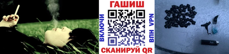 Гашиш индика сатива  Кирово-Чепецк 