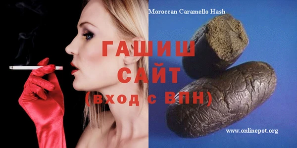 дживик Алексеевка