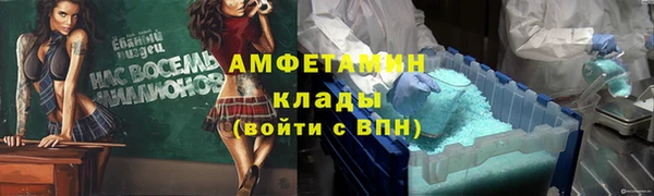 дурь Аркадак