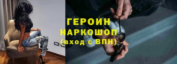 дурь Аркадак