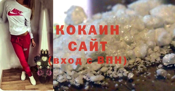 дурь Аркадак