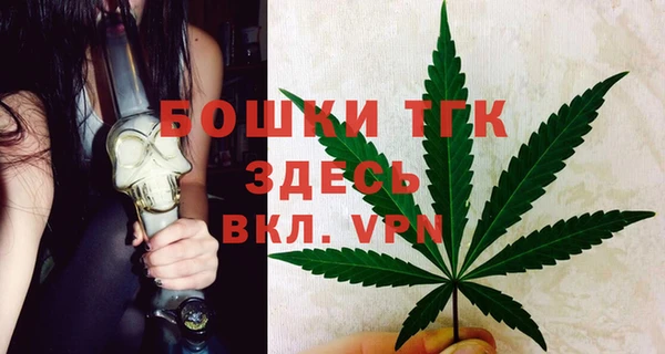 прущие крисы Армянск