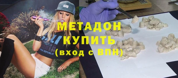 дурь Аркадак