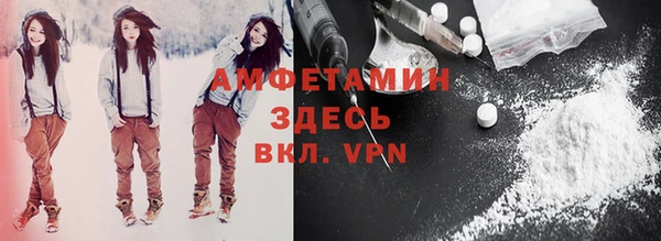 прущие крисы Армянск