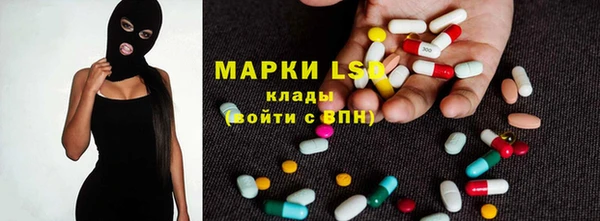 дурь Аркадак