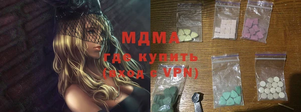 дурь Аркадак