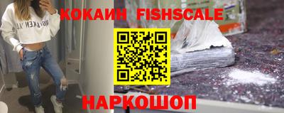 прущие крисы Краснокаменск