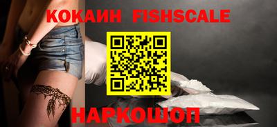 экстази Краснодар