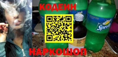 экстази Краснодар
