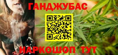 прущие крисы Краснокаменск