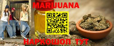 spice Краснознаменск