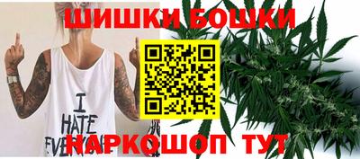 экстази Краснодар
