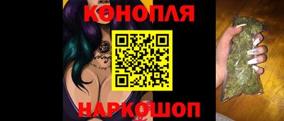 прущие крисы Краснокаменск