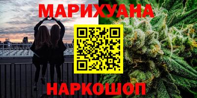 экстази Краснодар