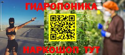 экстази Краснодар