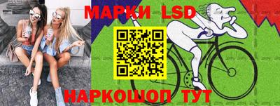 экстази Краснодар