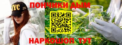 прущие крисы Краснокаменск