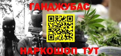 экстази Краснодар