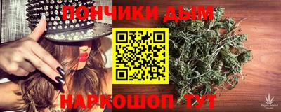экстази Краснодар