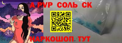 экстази Краснодар