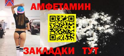 экстази Краснодар