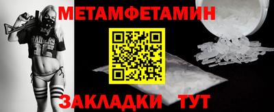 экстази Краснодар