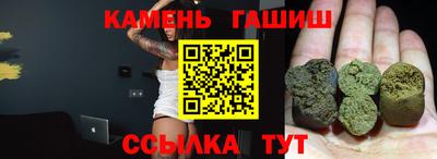 spice Краснознаменск