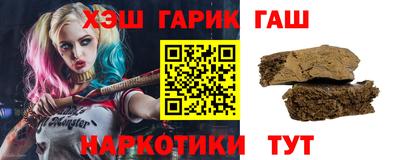 экстази Краснодар