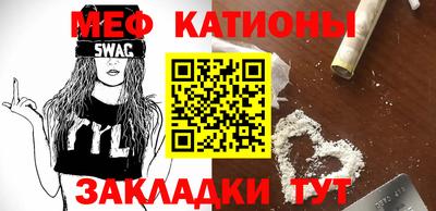 экстази Краснодар
