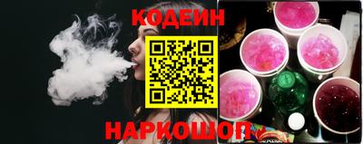 экстази Краснодар