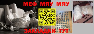 экстази Краснодар
