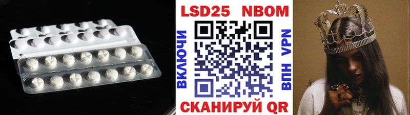 цена наркотик  Кирово-Чепецк  Лсд 25 экстази кислота 