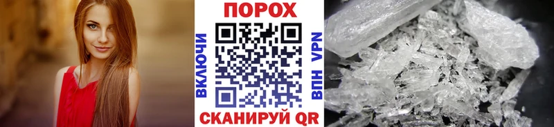 закладки  Кирово-Чепецк  Первитин витя 
