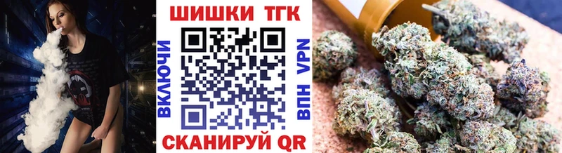 сайты даркнета формула  kraken ссылки  Кирово-Чепецк  Конопля сатива 